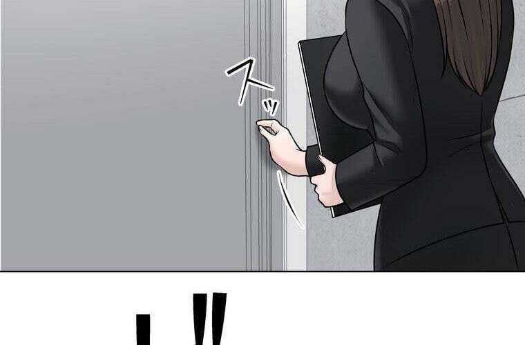 Giáo Viên Ác Quỷ Saiko - Chapter 30 - Page 142