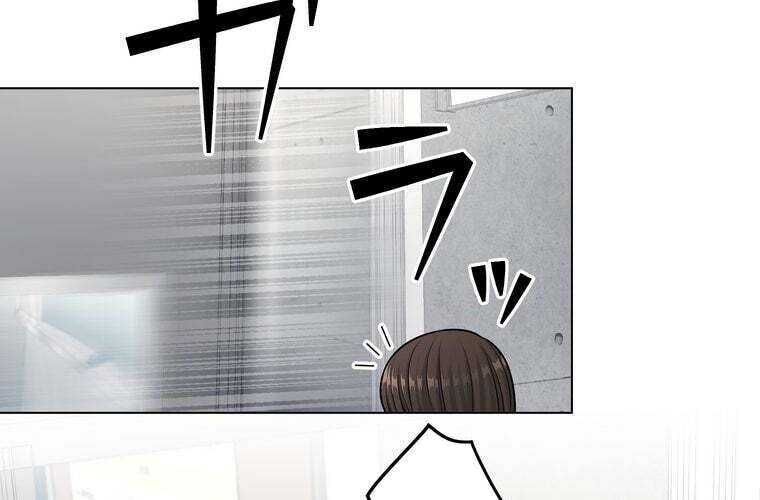 Giáo Viên Ác Quỷ Saiko - Chapter 30 - Page 143