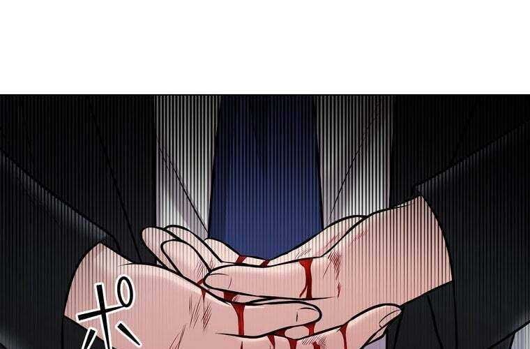 Giáo Viên Ác Quỷ Saiko - Chapter 30 - Page 149