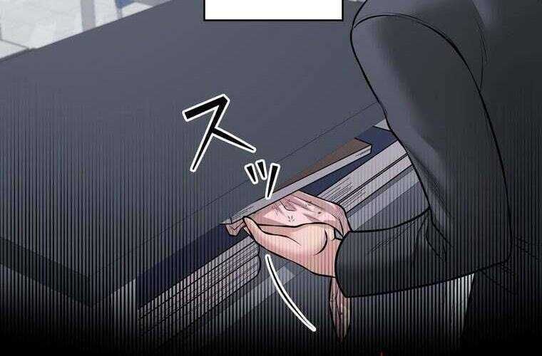 Giáo Viên Ác Quỷ Saiko - Chapter 30 - Page 160