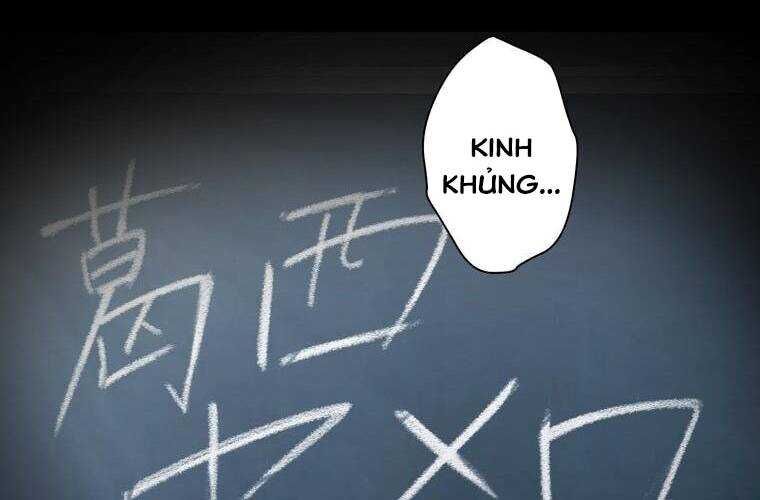 Giáo Viên Ác Quỷ Saiko - Chapter 30 - Page 4