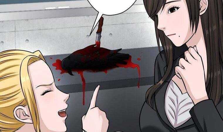 Giáo Viên Ác Quỷ Saiko - Chapter 30 - Page 64