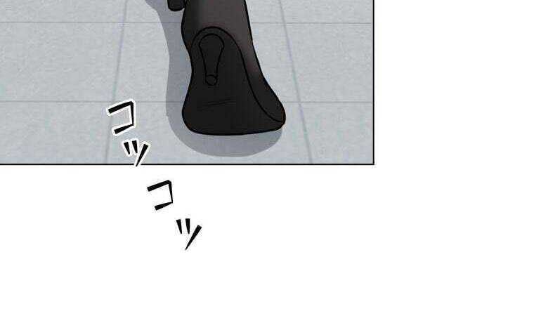 Giáo Viên Ác Quỷ Saiko - Chapter 30 - Page 78