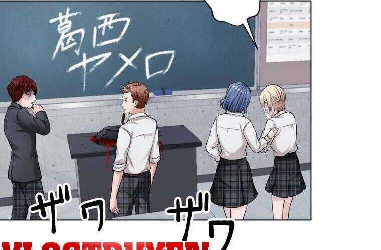 Giáo Viên Ác Quỷ Saiko - Chapter 30 - Page 8