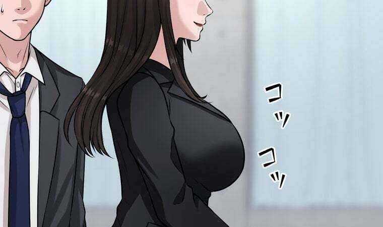 Giáo Viên Ác Quỷ Saiko - Chapter 30 - Page 81