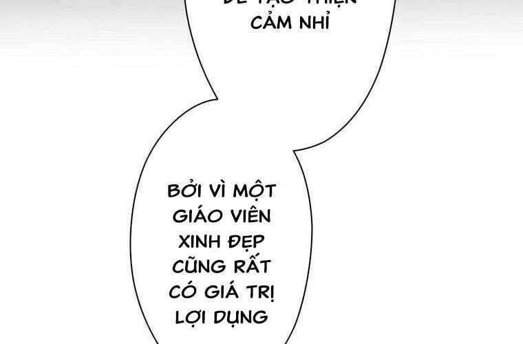 Giáo Viên Ác Quỷ Saiko - Chapter 31 - Page 116