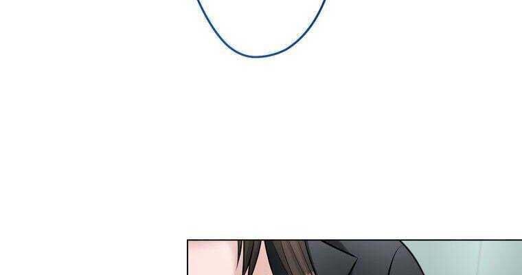 Giáo Viên Ác Quỷ Saiko - Chapter 31 - Page 148