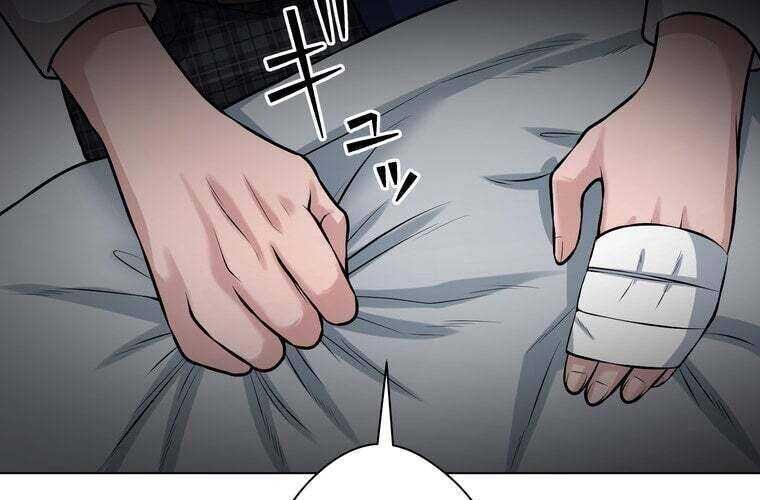 Giáo Viên Ác Quỷ Saiko - Chapter 31 - Page 45