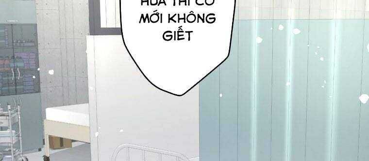 Giáo Viên Ác Quỷ Saiko - Chapter 32 - Page 100