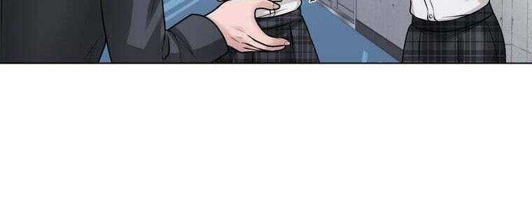 Giáo Viên Ác Quỷ Saiko - Chapter 32 - Page 144