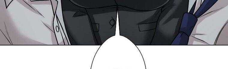 Giáo Viên Ác Quỷ Saiko - Chapter 32 - Page 212