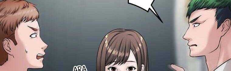 Giáo Viên Ác Quỷ Saiko - Chapter 32 - Page 222