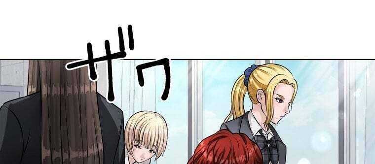 Giáo Viên Ác Quỷ Saiko - Chapter 32 - Page 241