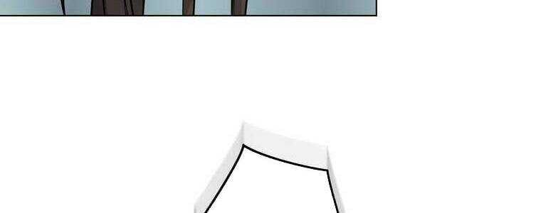 Giáo Viên Ác Quỷ Saiko - Chapter 32 - Page 48