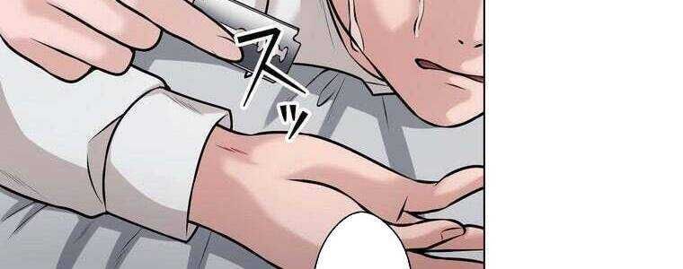 Giáo Viên Ác Quỷ Saiko - Chapter 32 - Page 66