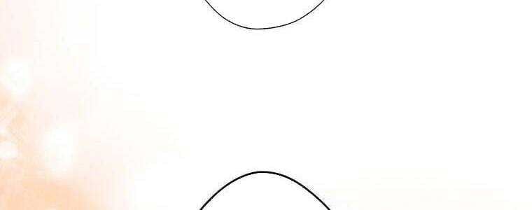 Giáo Viên Ác Quỷ Saiko - Chapter 32 - Page 78