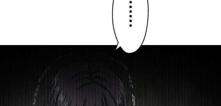 Giáo Viên Ác Quỷ Saiko - Chapter 33 - Page 102