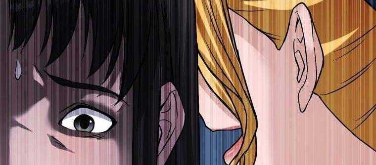 Giáo Viên Ác Quỷ Saiko - Chapter 33 - Page 150