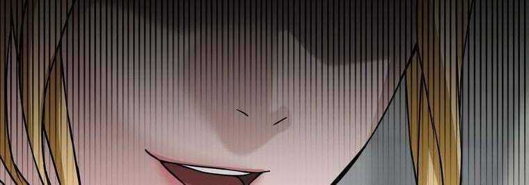 Giáo Viên Ác Quỷ Saiko - Chapter 33 - Page 169