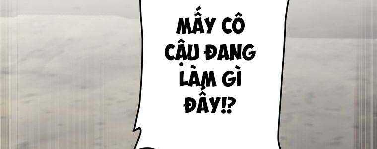 Giáo Viên Ác Quỷ Saiko - Chapter 33 - Page 197