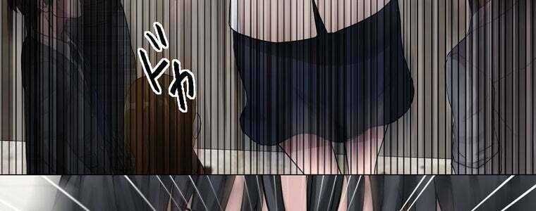 Giáo Viên Ác Quỷ Saiko - Chapter 33 - Page 201