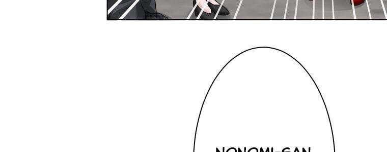 Giáo Viên Ác Quỷ Saiko - Chapter 33 - Page 209