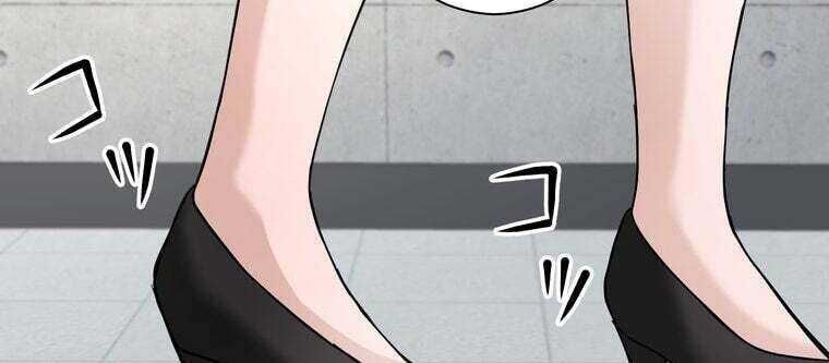 Giáo Viên Ác Quỷ Saiko - Chapter 33 - Page 22