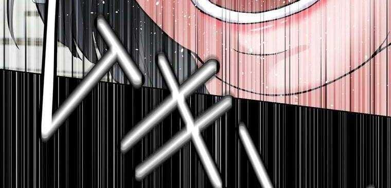 Giáo Viên Ác Quỷ Saiko - Chapter 33 - Page 229