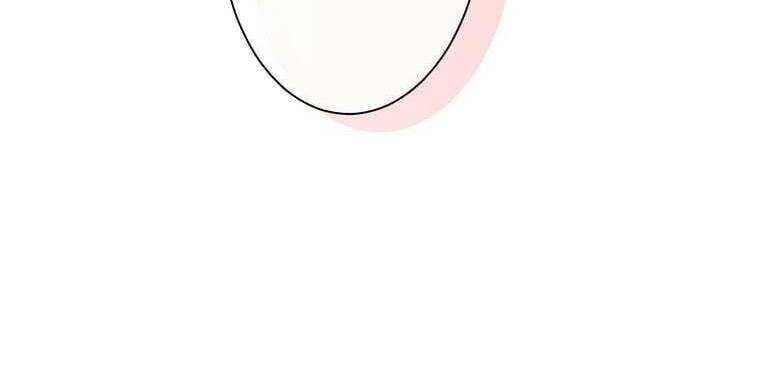 Giáo Viên Ác Quỷ Saiko - Chapter 33 - Page 240