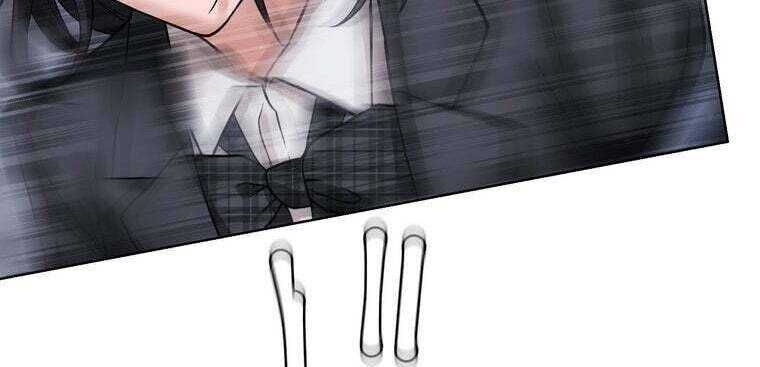 Giáo Viên Ác Quỷ Saiko - Chapter 33 - Page 252