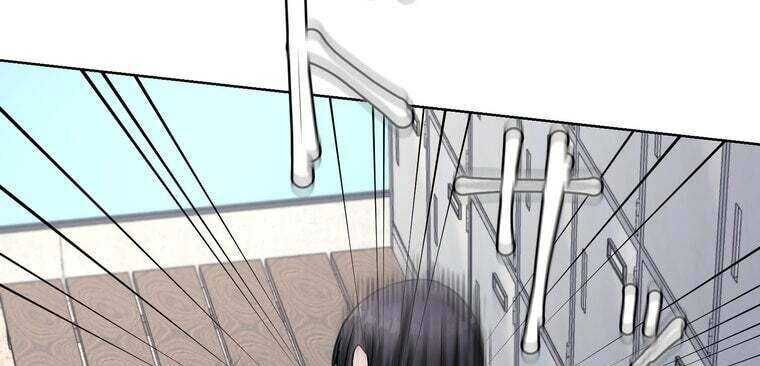 Giáo Viên Ác Quỷ Saiko - Chapter 33 - Page 253