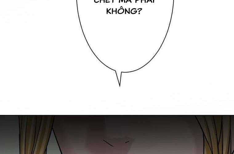 Giáo Viên Ác Quỷ Saiko - Chapter 33 - Page 292