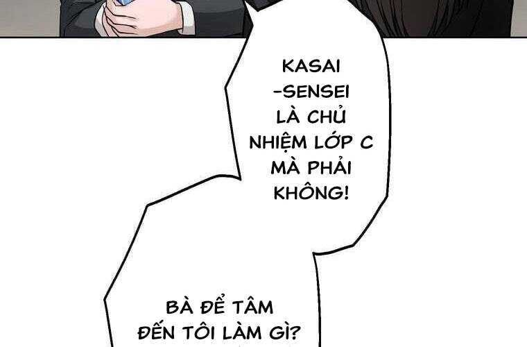 Giáo Viên Ác Quỷ Saiko - Chapter 33 - Page 70