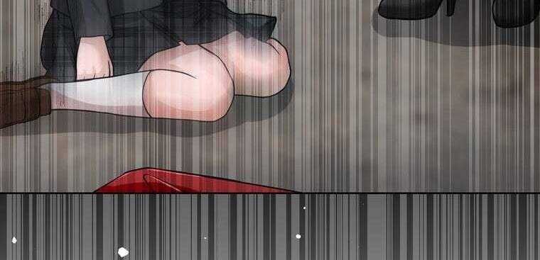 Giáo Viên Ác Quỷ Saiko - Chapter 33 - Page 92