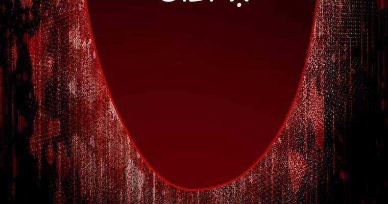 Giáo Viên Ác Quỷ Saiko - Chapter 35 - Page 175