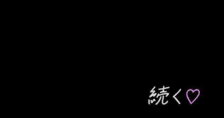 Giáo Viên Ác Quỷ Saiko - Chapter 35 - Page 178