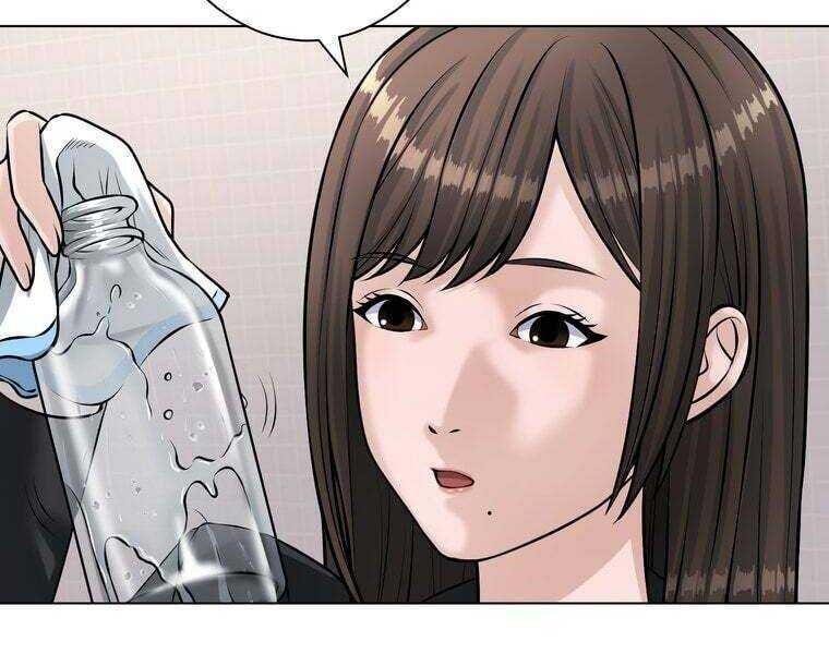 Giáo Viên Ác Quỷ Saiko - Chapter 35 - Page 73