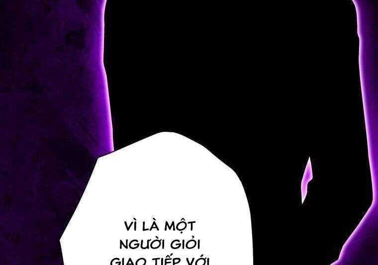 Giáo Viên Ác Quỷ Saiko - Chapter 36 - Page 17