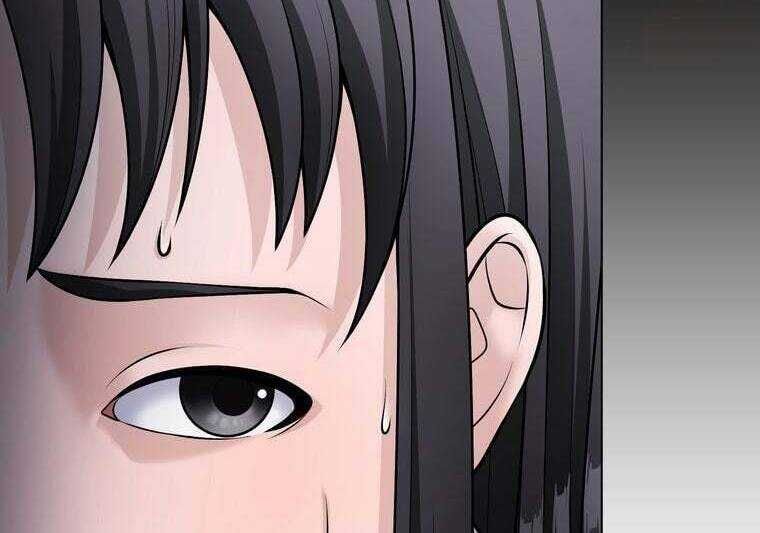 Giáo Viên Ác Quỷ Saiko - Chapter 36 - Page 23