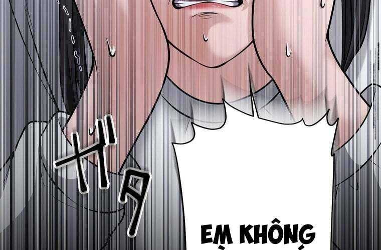 Giáo Viên Ác Quỷ Saiko - Chapter 36 - Page 31