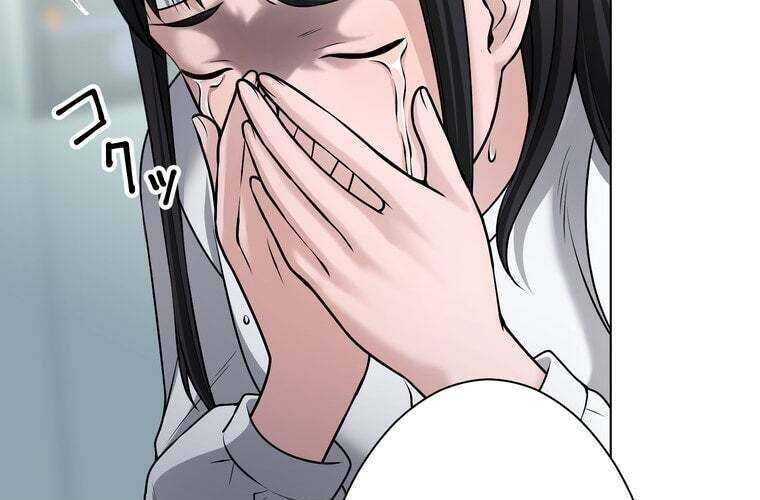 Giáo Viên Ác Quỷ Saiko - Chapter 36 - Page 51