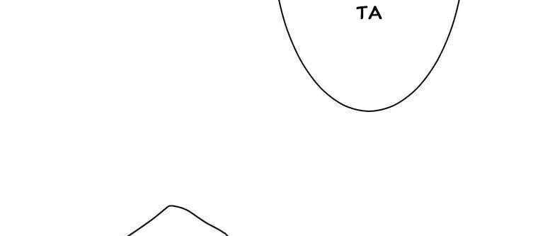 Giáo Viên Ác Quỷ Saiko - Chapter 36 - Page 88