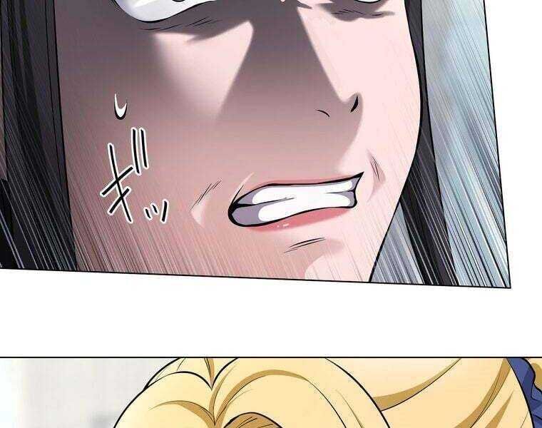 Giáo Viên Ác Quỷ Saiko - Chapter 37 - Page 112