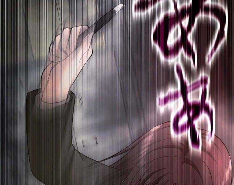 Giáo Viên Ác Quỷ Saiko - Chapter 37 - Page 118