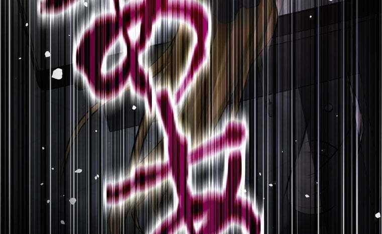 Giáo Viên Ác Quỷ Saiko - Chapter 37 - Page 121