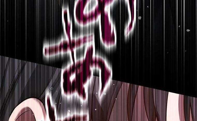 Giáo Viên Ác Quỷ Saiko - Chapter 37 - Page 122