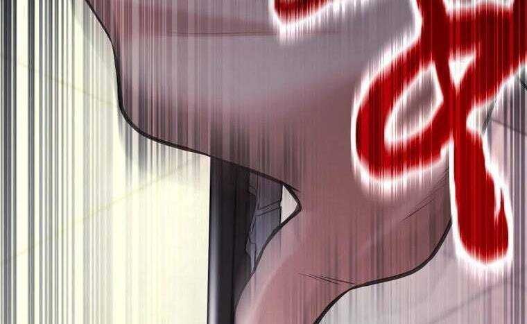 Giáo Viên Ác Quỷ Saiko - Chapter 37 - Page 126