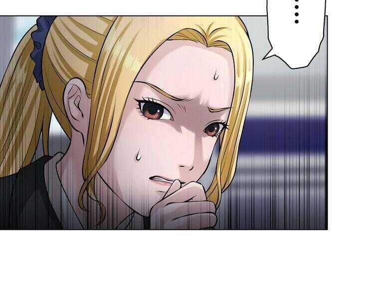 Giáo Viên Ác Quỷ Saiko - Chapter 37 - Page 27