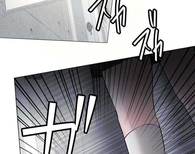 Giáo Viên Ác Quỷ Saiko - Chapter 37 - Page 30