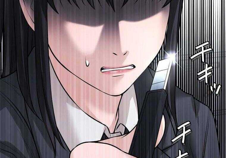 Giáo Viên Ác Quỷ Saiko - Chapter 37 - Page 47